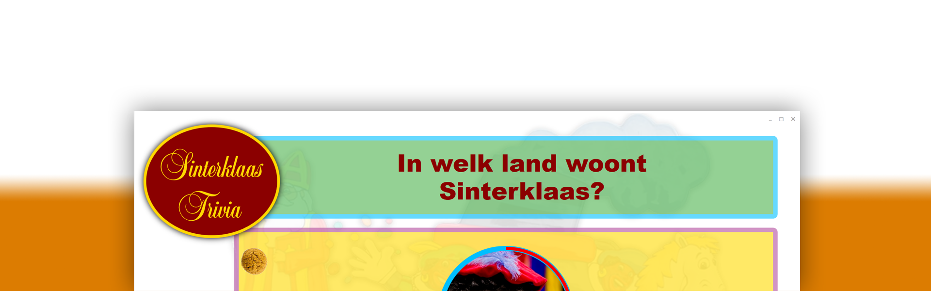 sinterklaas trivia banner